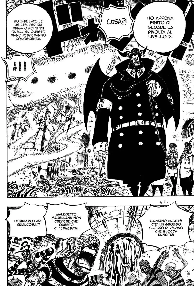 One Piece Capitolo 542 page 7