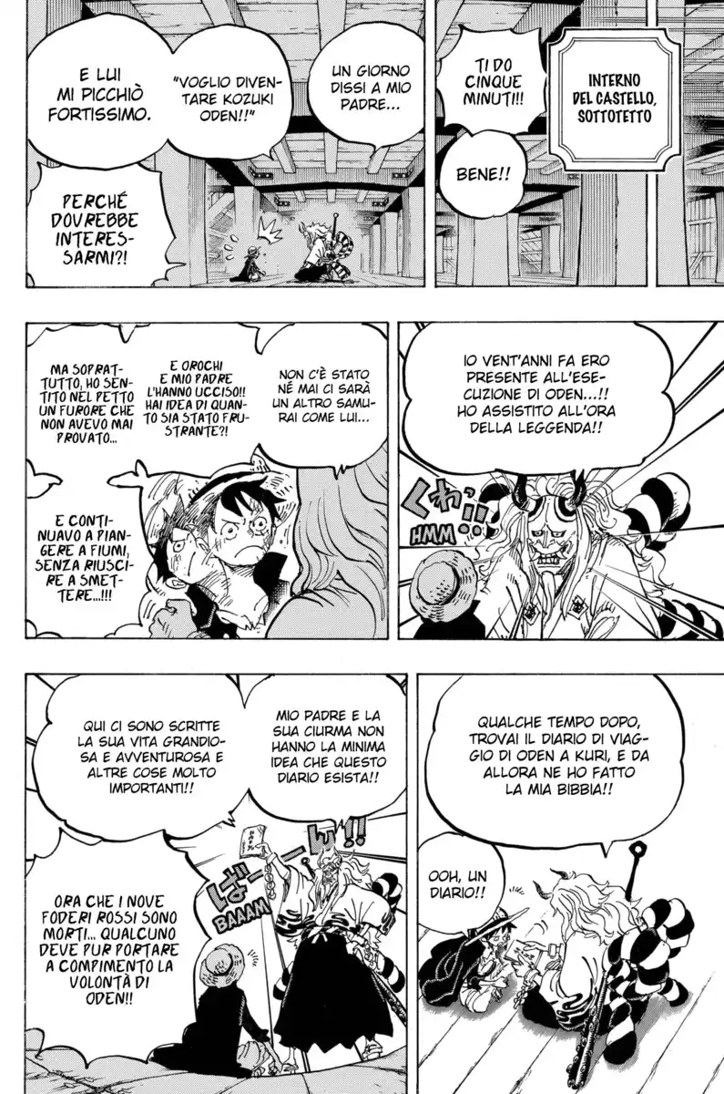 One Piece Capitolo 984 page 14