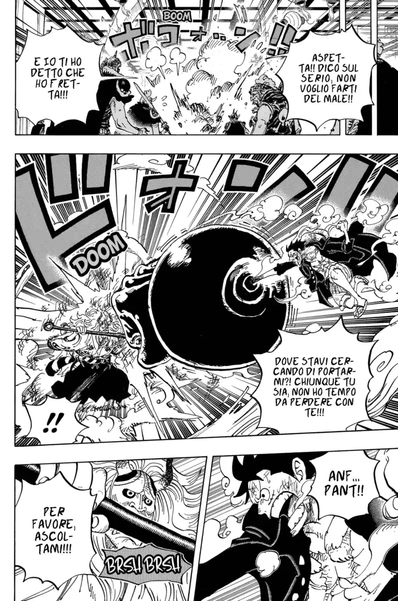 One Piece Capitolo 984 page 5