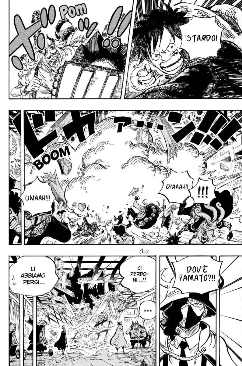 One Piece Capitolo 984 page 7