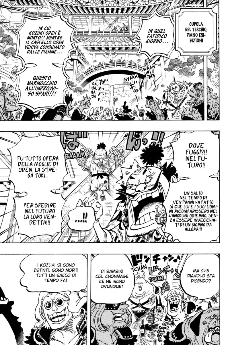 One Piece Capitolo 984 page 8