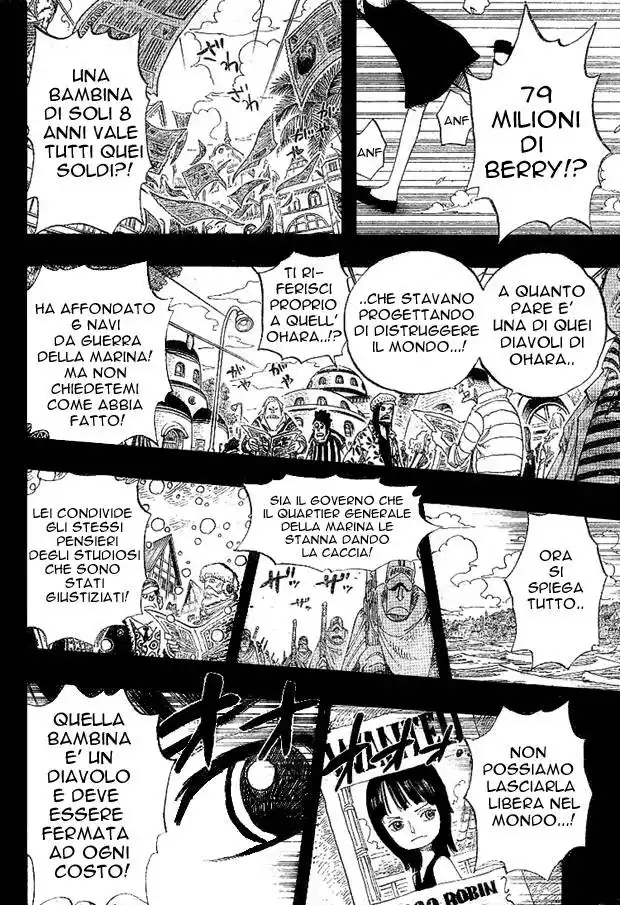 One Piece Capitolo 398 page 3