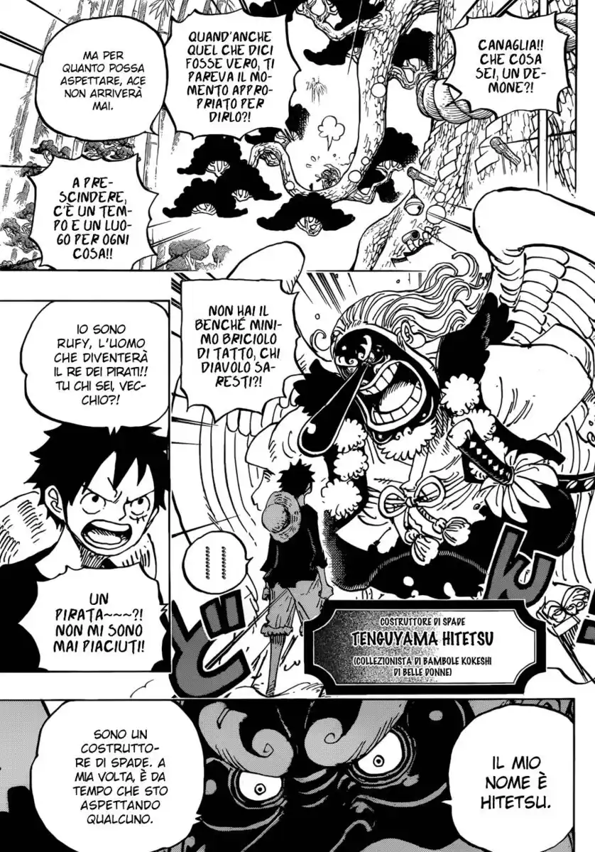 One Piece Capitolo 912 page 5