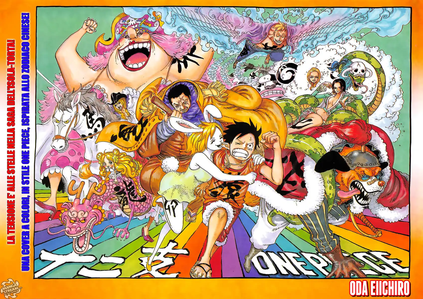 One Piece Capitolo 890 page 2