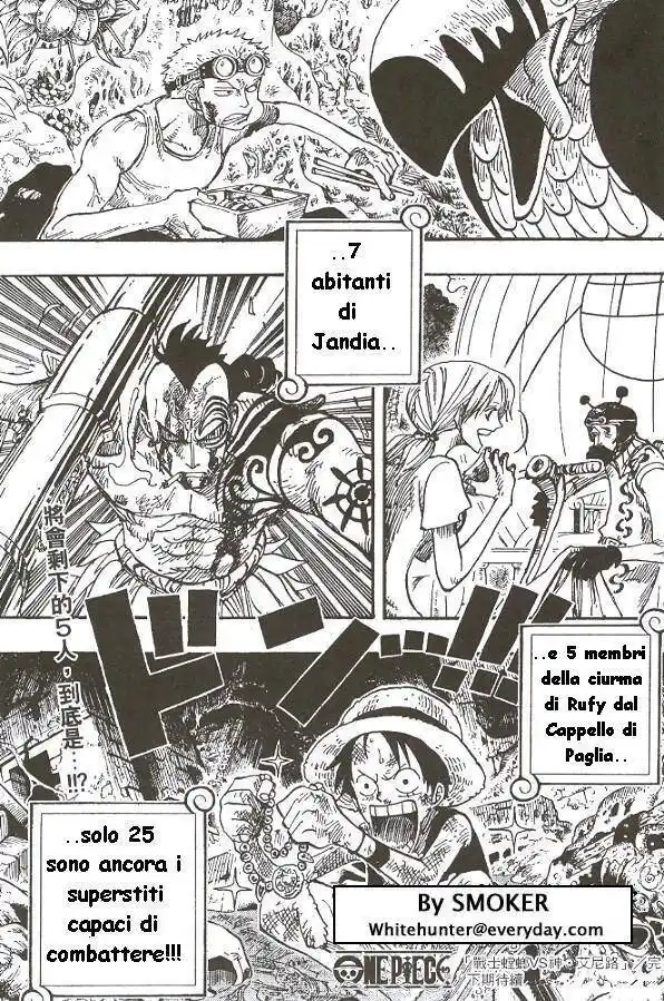 One Piece Capitolo 264 page 19