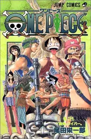 One Piece Capitolo 264 page 20