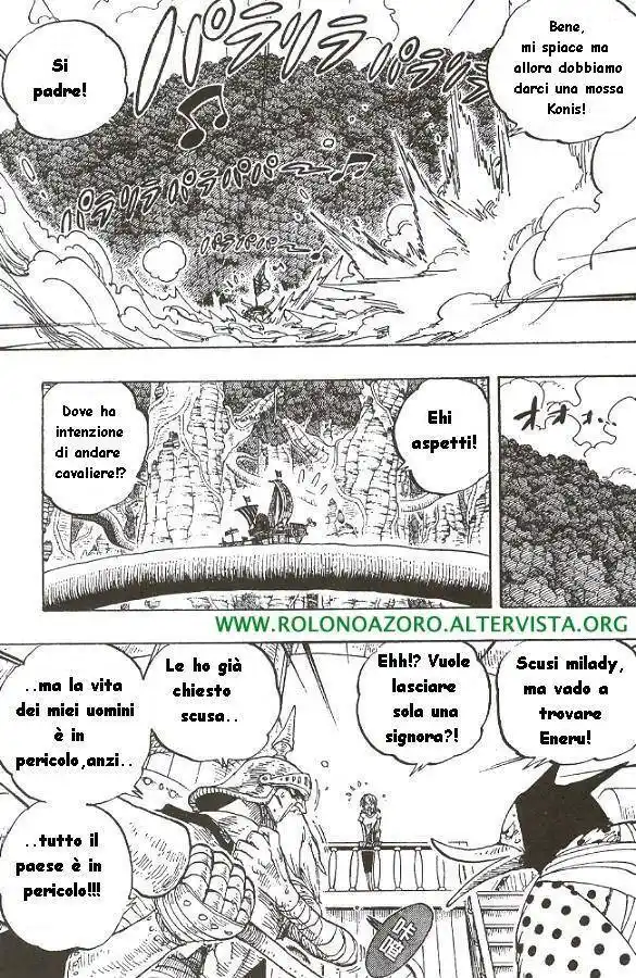 One Piece Capitolo 264 page 3