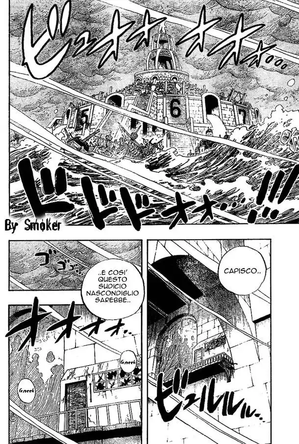 One Piece Capitolo 353 page 2