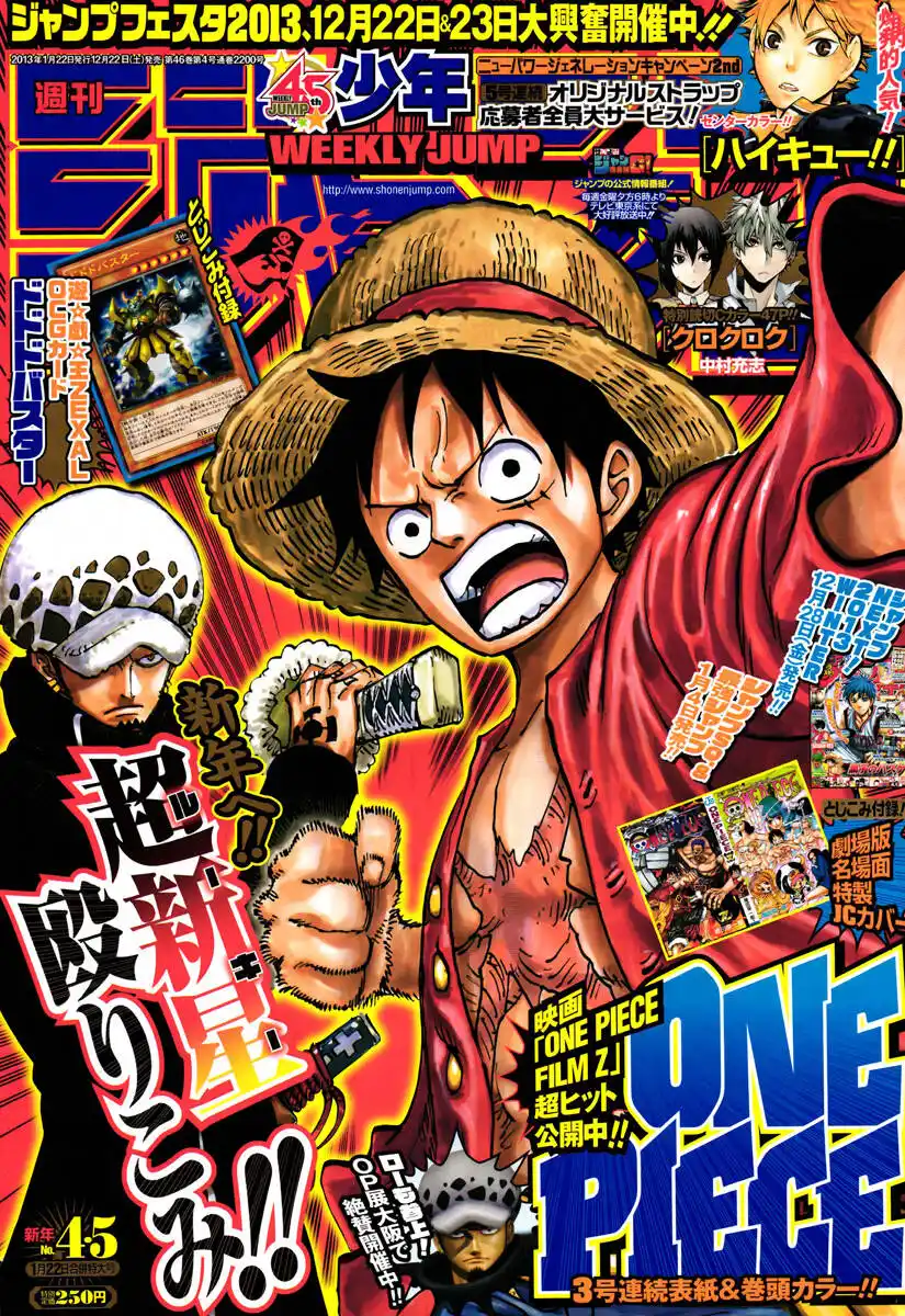 One Piece Capitolo 693 page 2