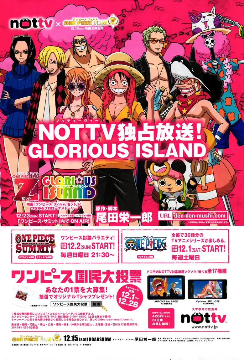 One Piece Capitolo 693 page 22