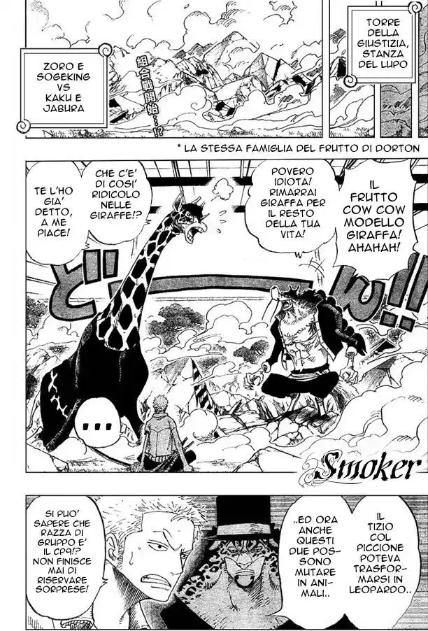 One Piece Capitolo 402 page 1