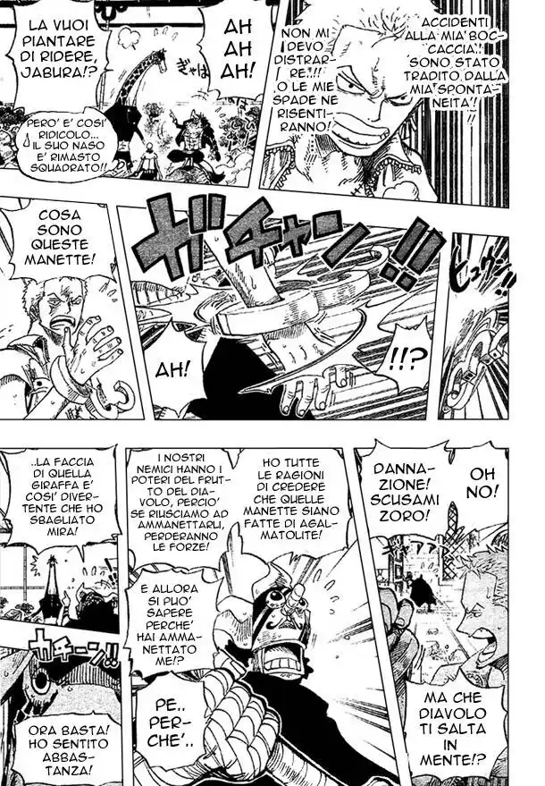 One Piece Capitolo 402 page 4