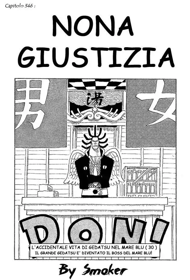 One Piece Capitolo 346 page 1