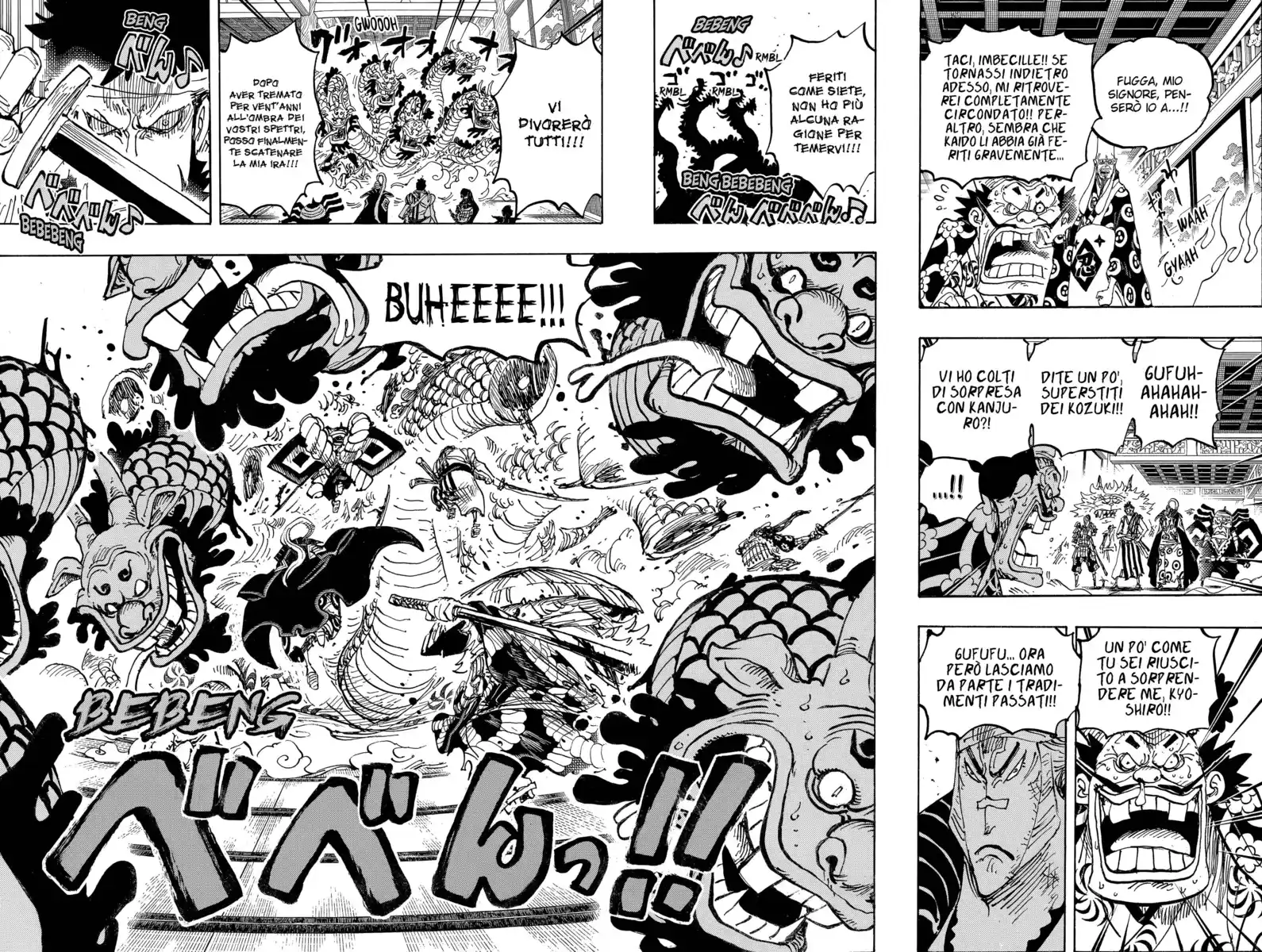 One Piece Capitolo 1009 page 5