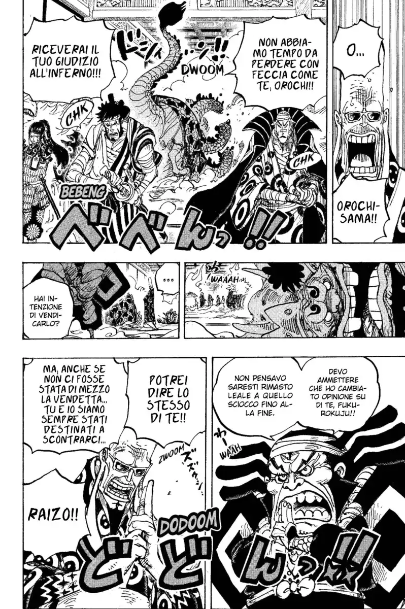 One Piece Capitolo 1009 page 6