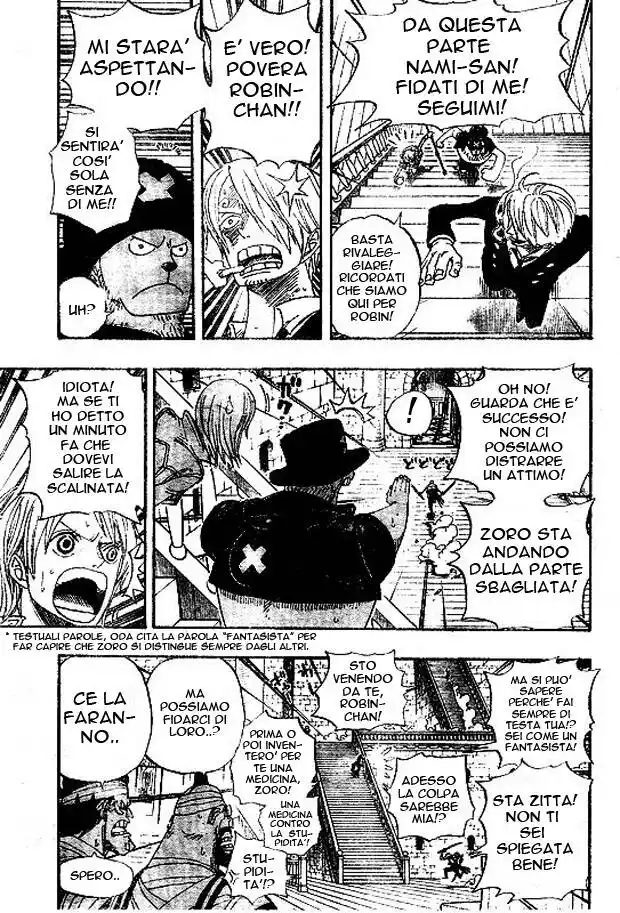 One Piece Capitolo 387 page 7