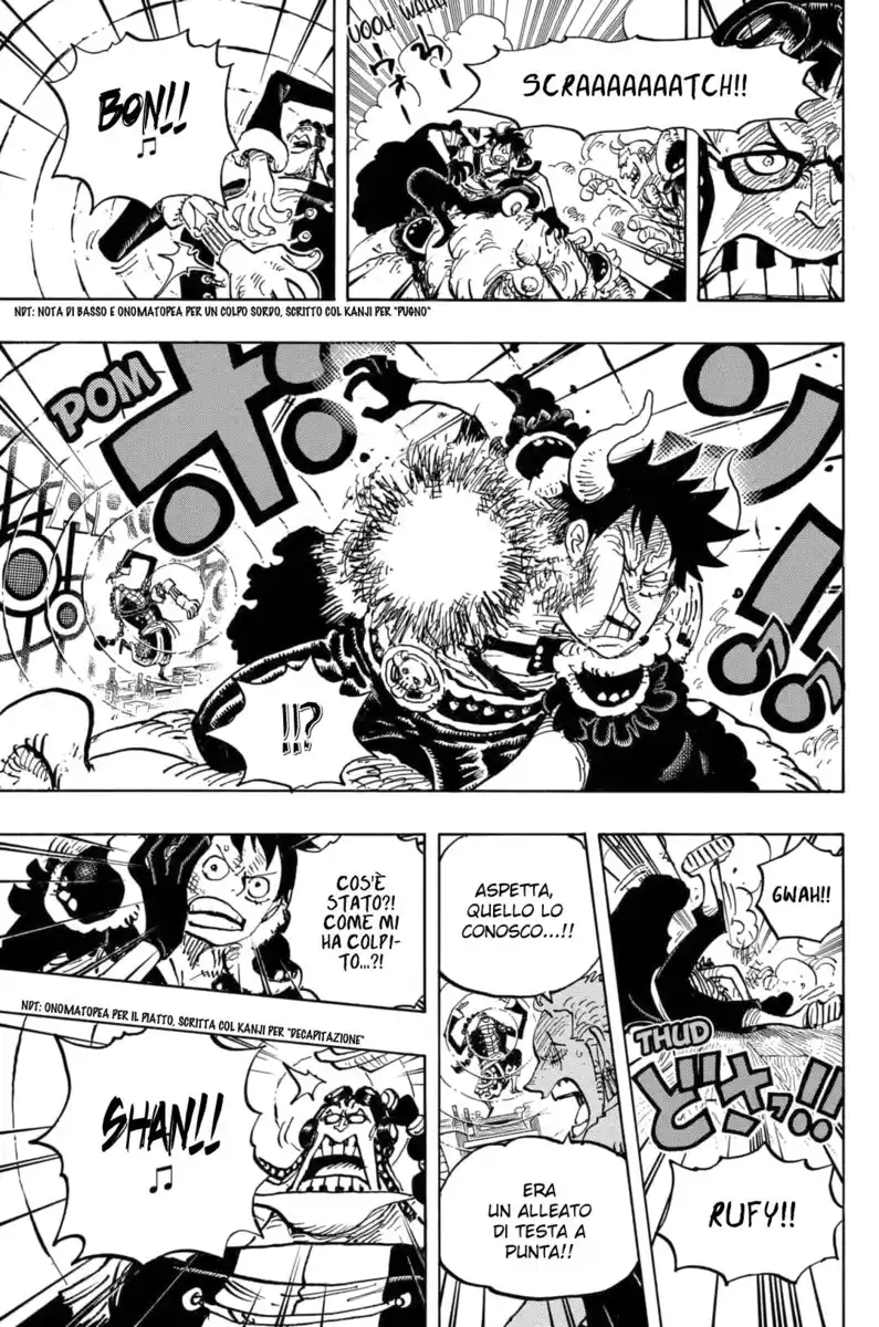 One Piece Capitolo 980 page 12