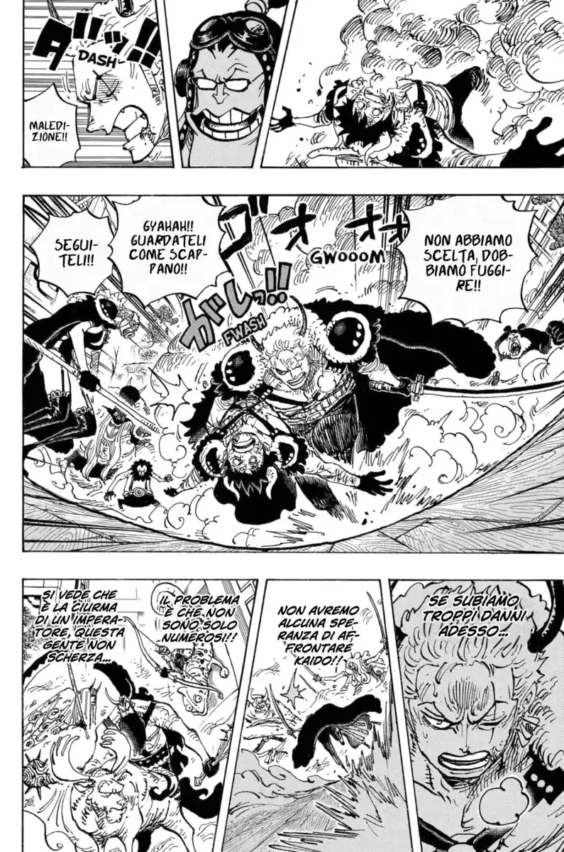 One Piece Capitolo 980 page 15