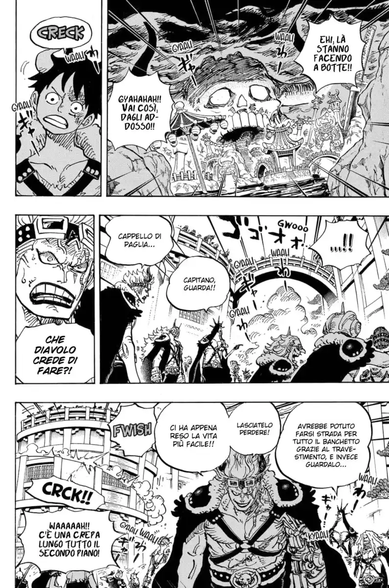 One Piece Capitolo 980 page 5