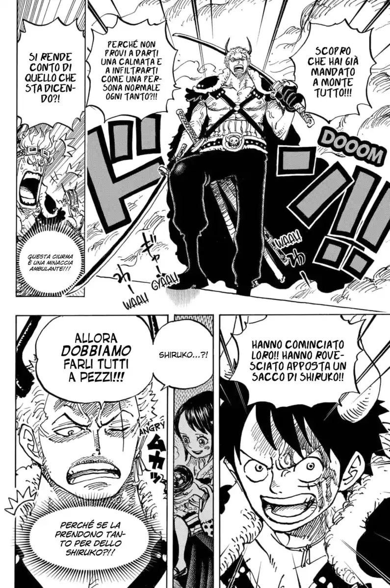 One Piece Capitolo 980 page 7