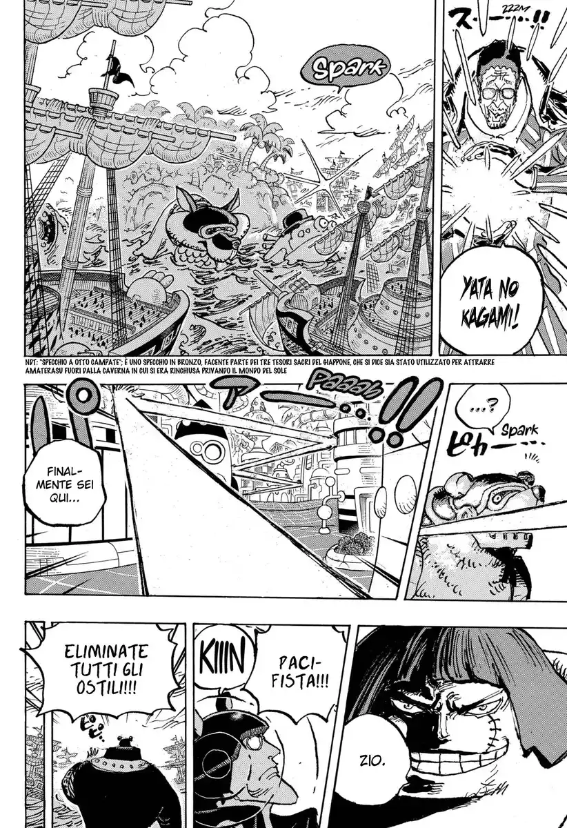 One Piece Capitolo 1090 page 14