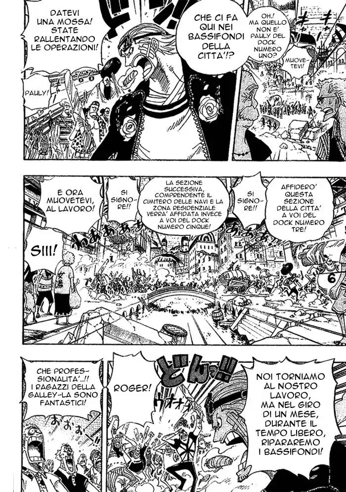 One Piece Capitolo 431 page 3