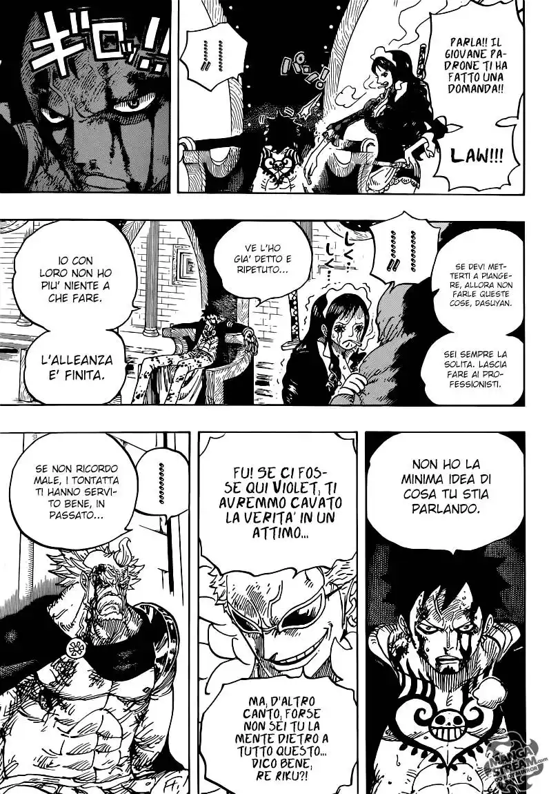 One Piece Capitolo 740 page 17