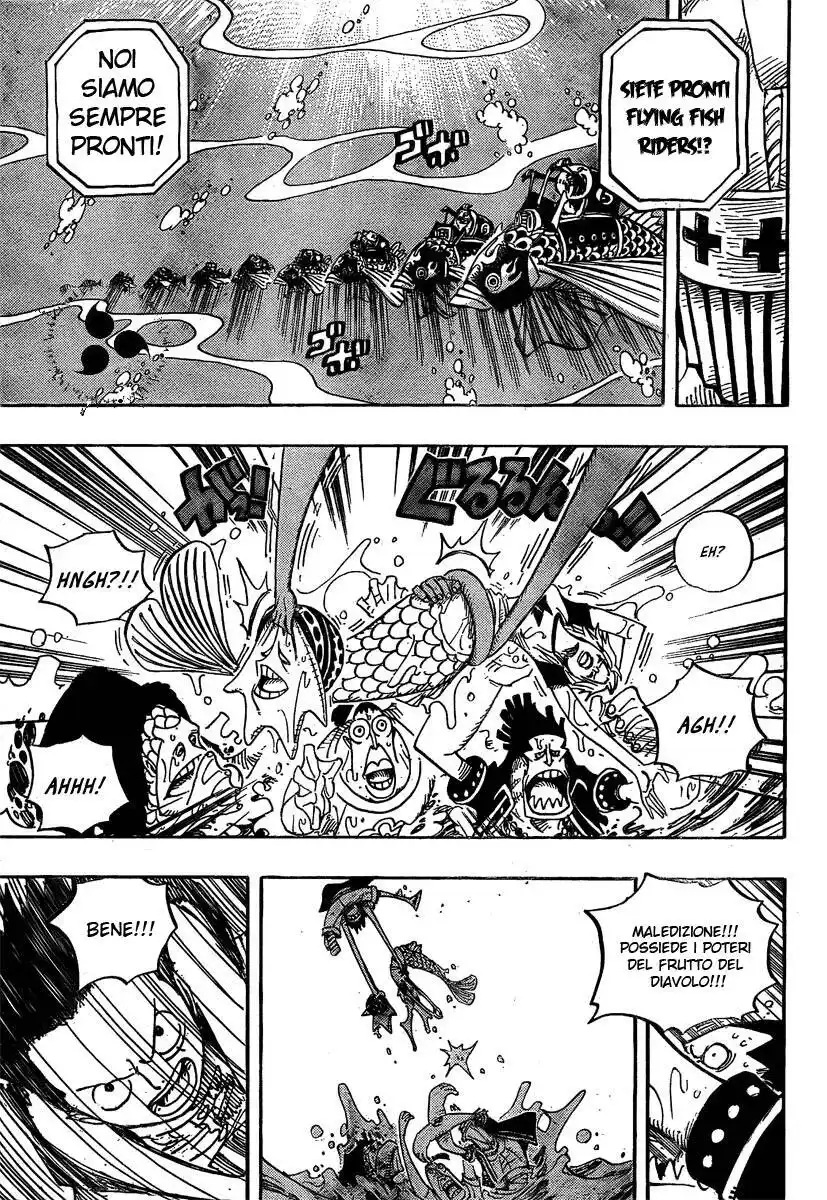 One Piece Capitolo 492 page 17