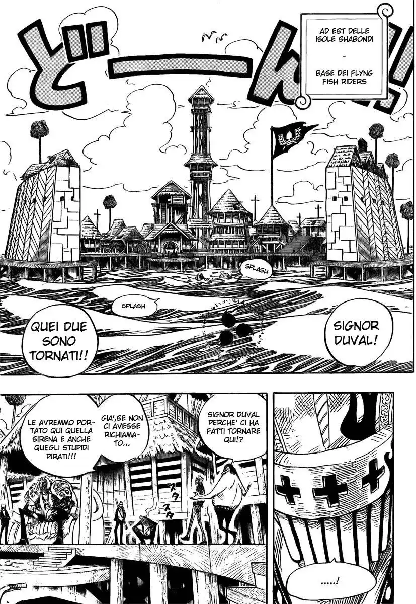 One Piece Capitolo 492 page 3