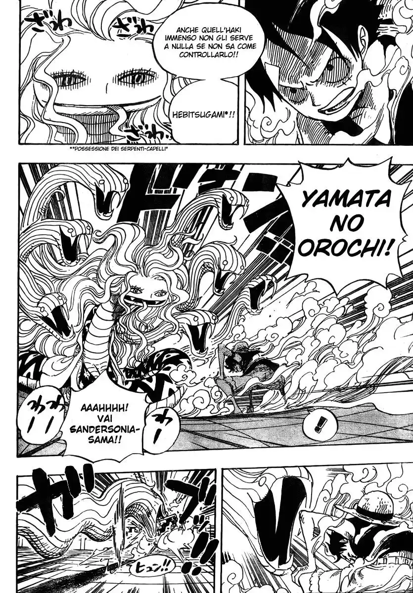 One Piece Capitolo 520 page 3