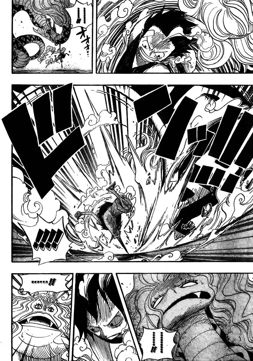 One Piece Capitolo 520 page 5