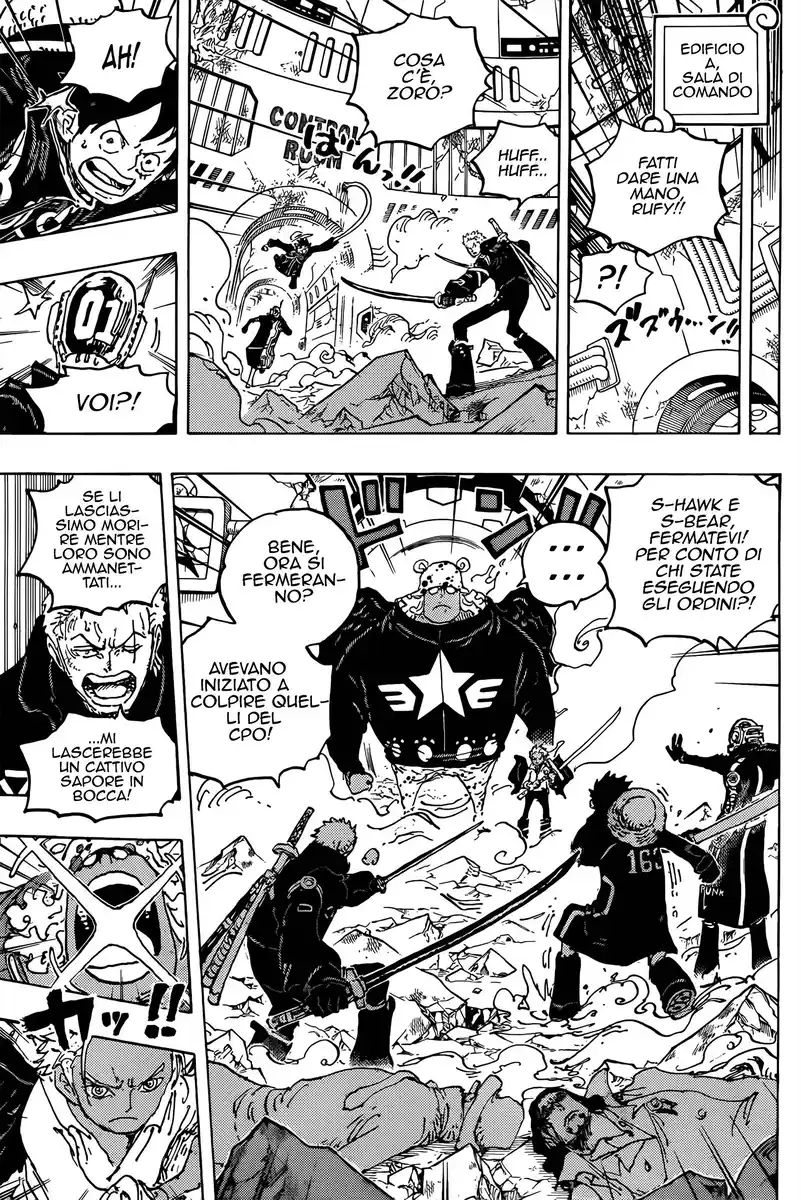 One Piece Capitolo 1075 page 14