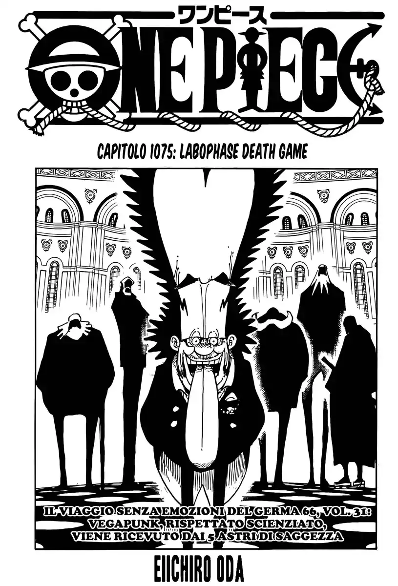 One Piece Capitolo 1075 page 2