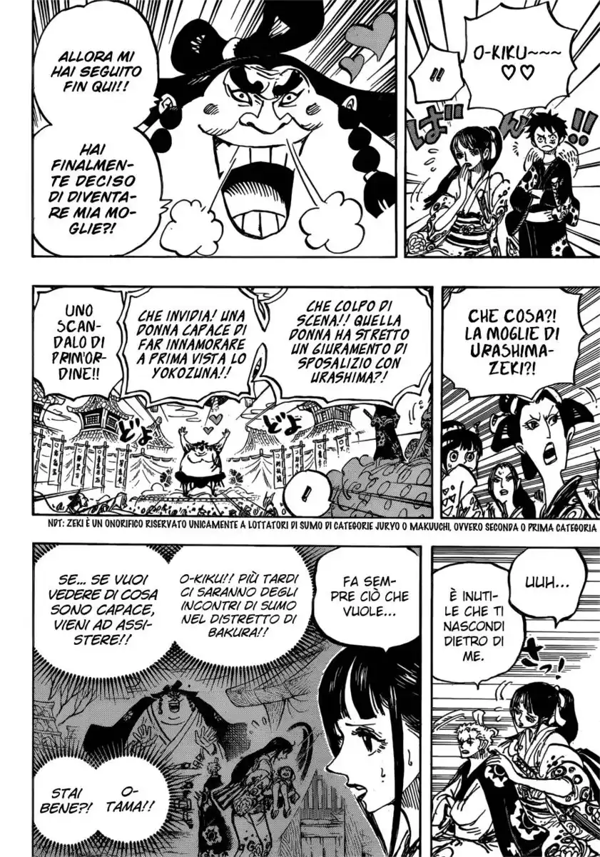 One Piece Capitolo 915 page 14