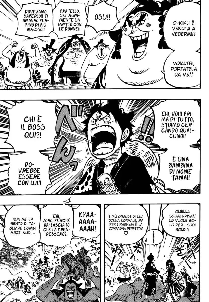 One Piece Capitolo 915 page 15