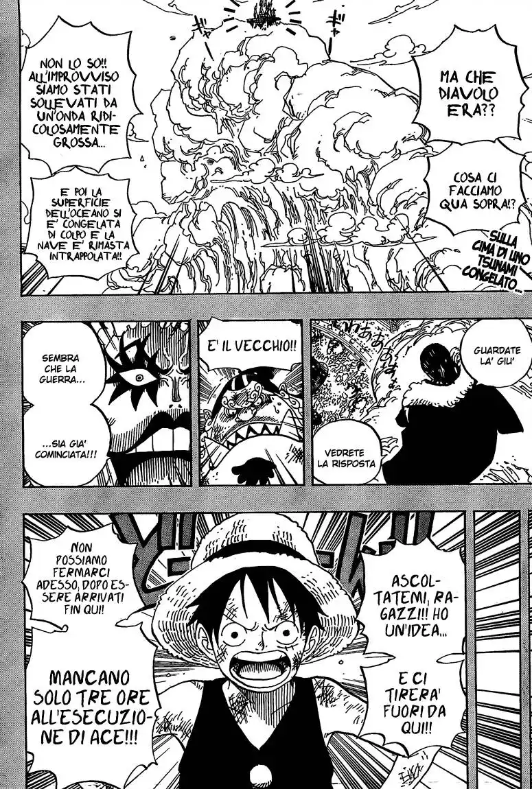 One Piece Capitolo 557 page 2