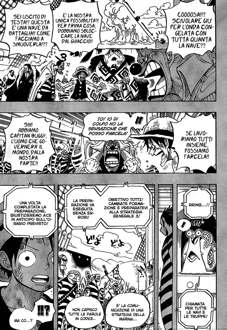 One Piece Capitolo 557 page 3