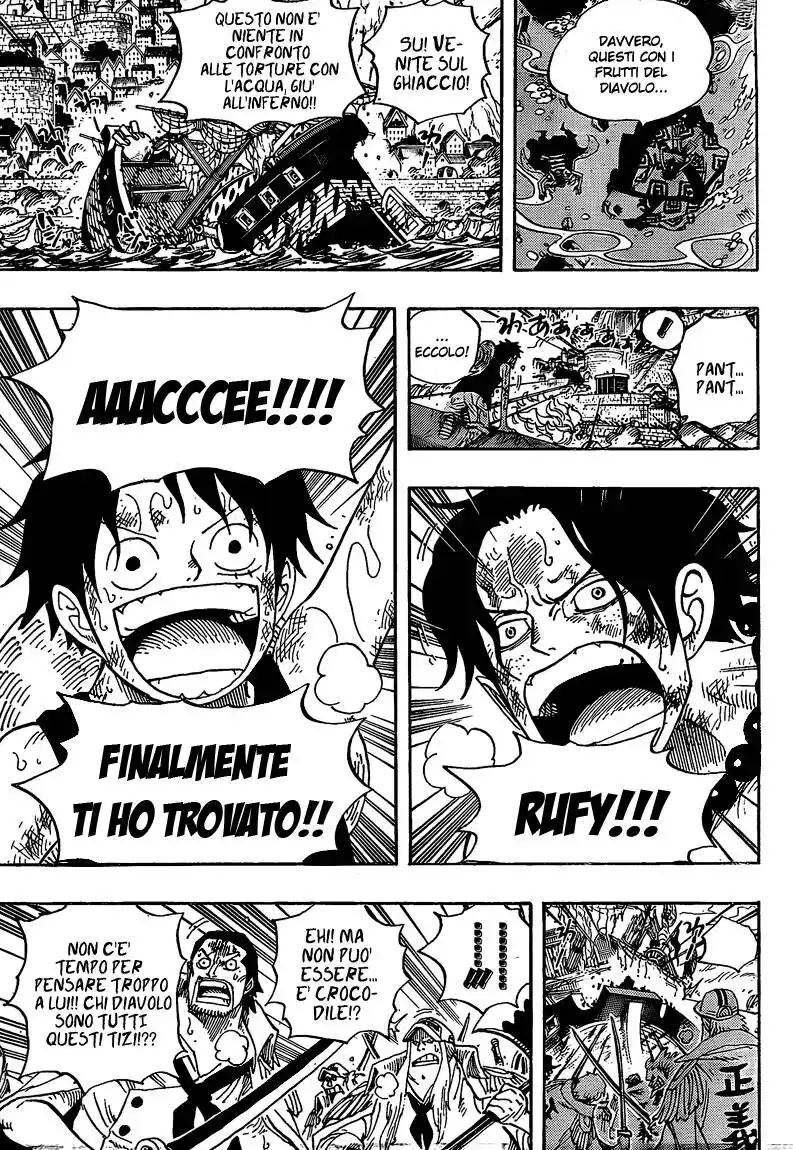 One Piece Capitolo 557 page 7