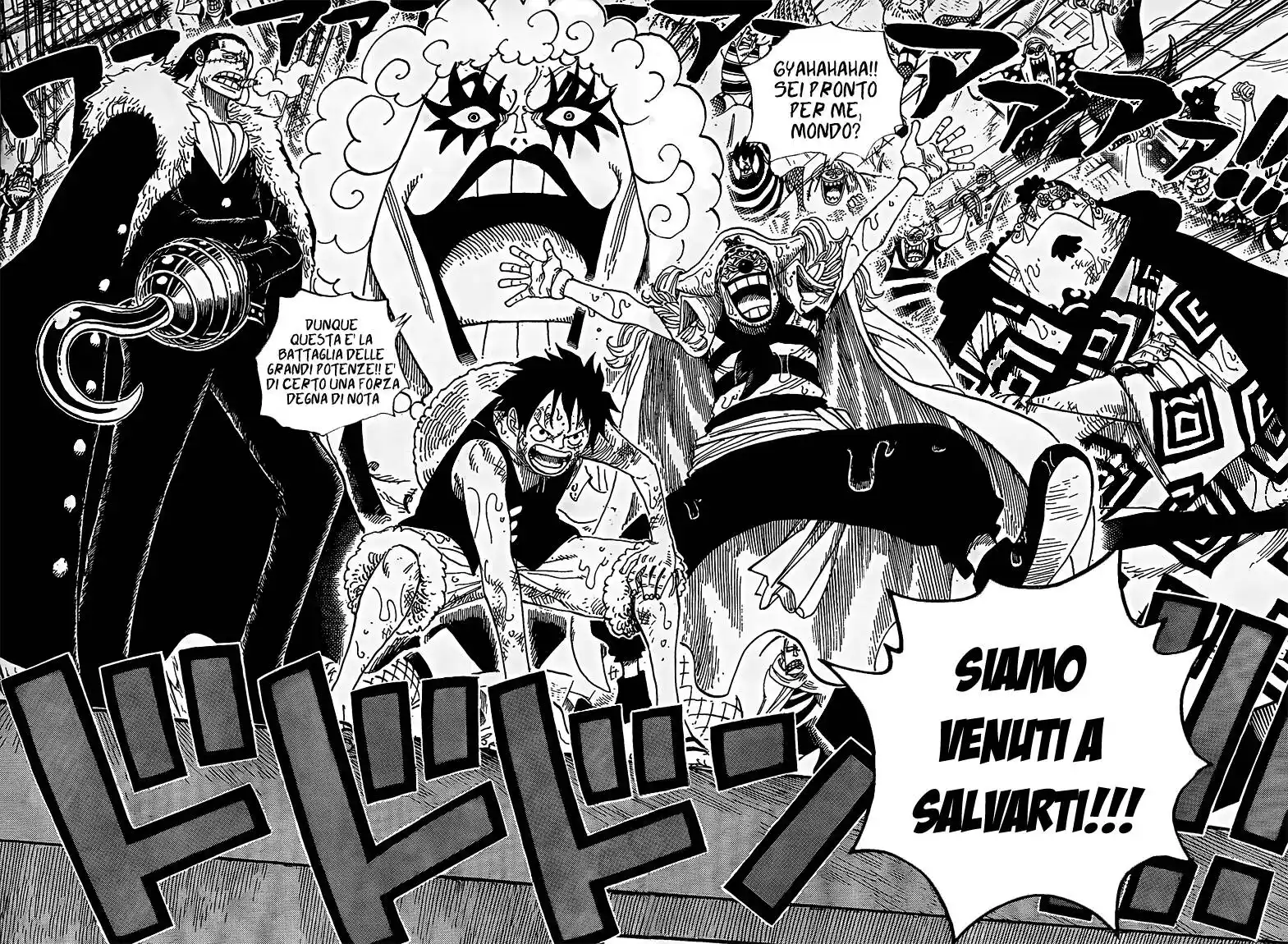 One Piece Capitolo 557 page 8