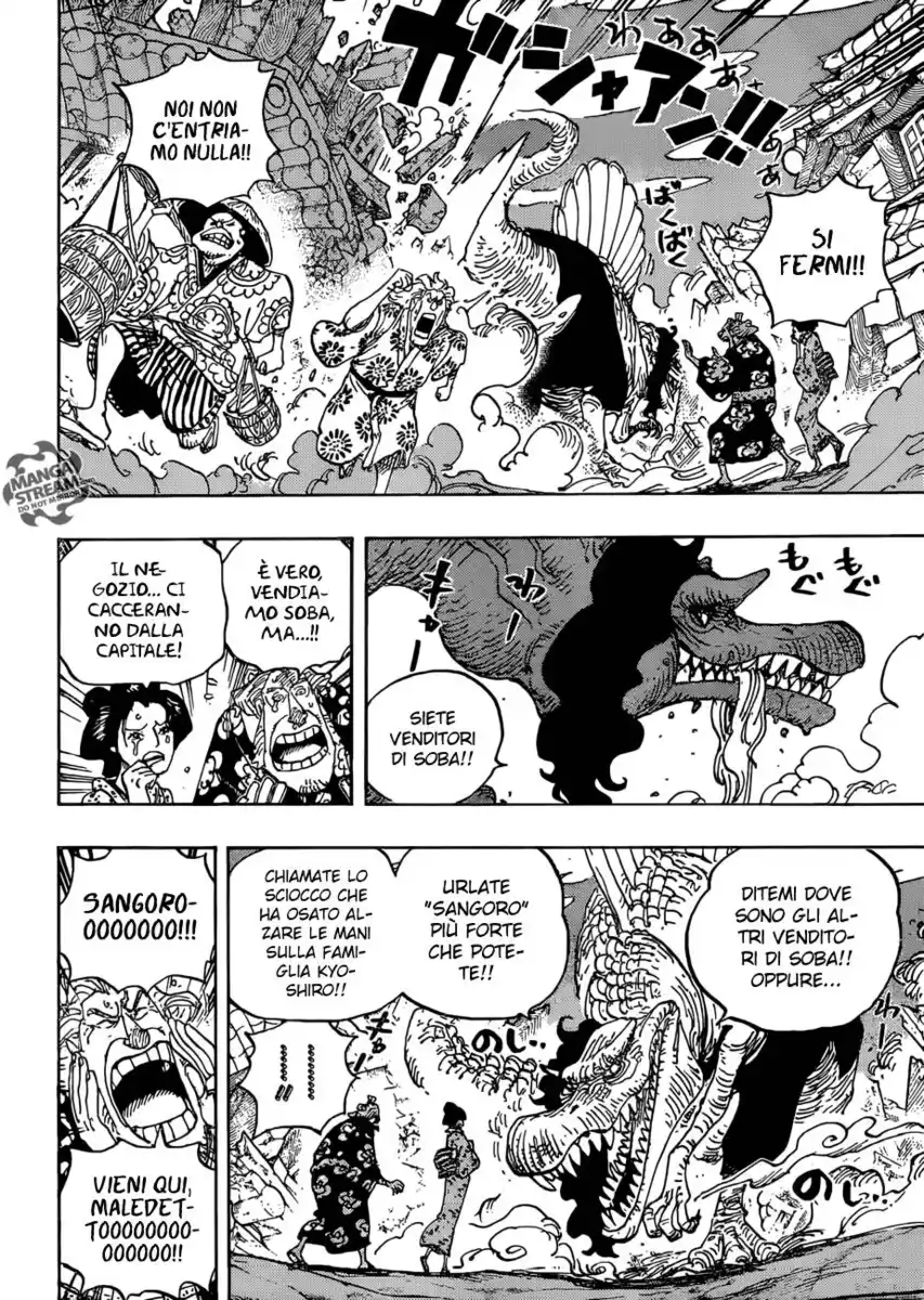 One Piece Capitolo 930 page 13