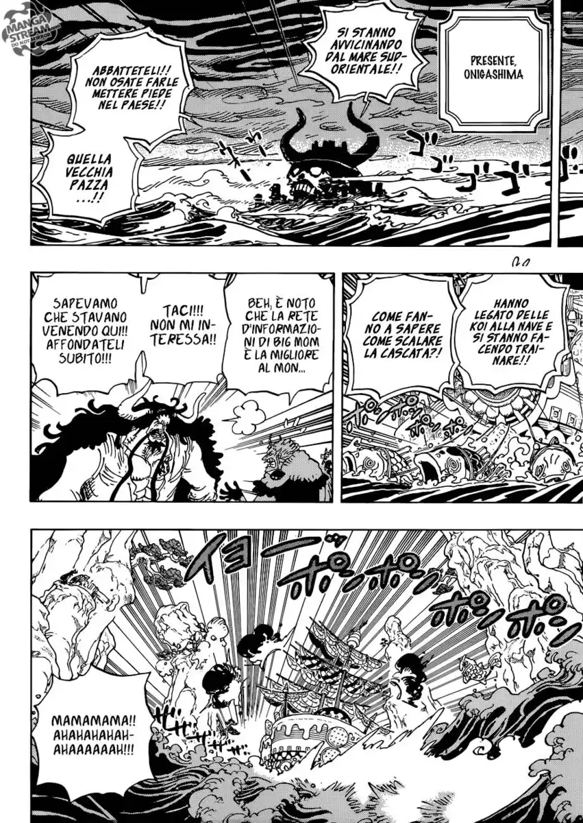 One Piece Capitolo 930 page 7