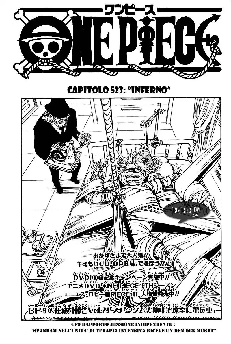 One Piece Capitolo 523 page 1