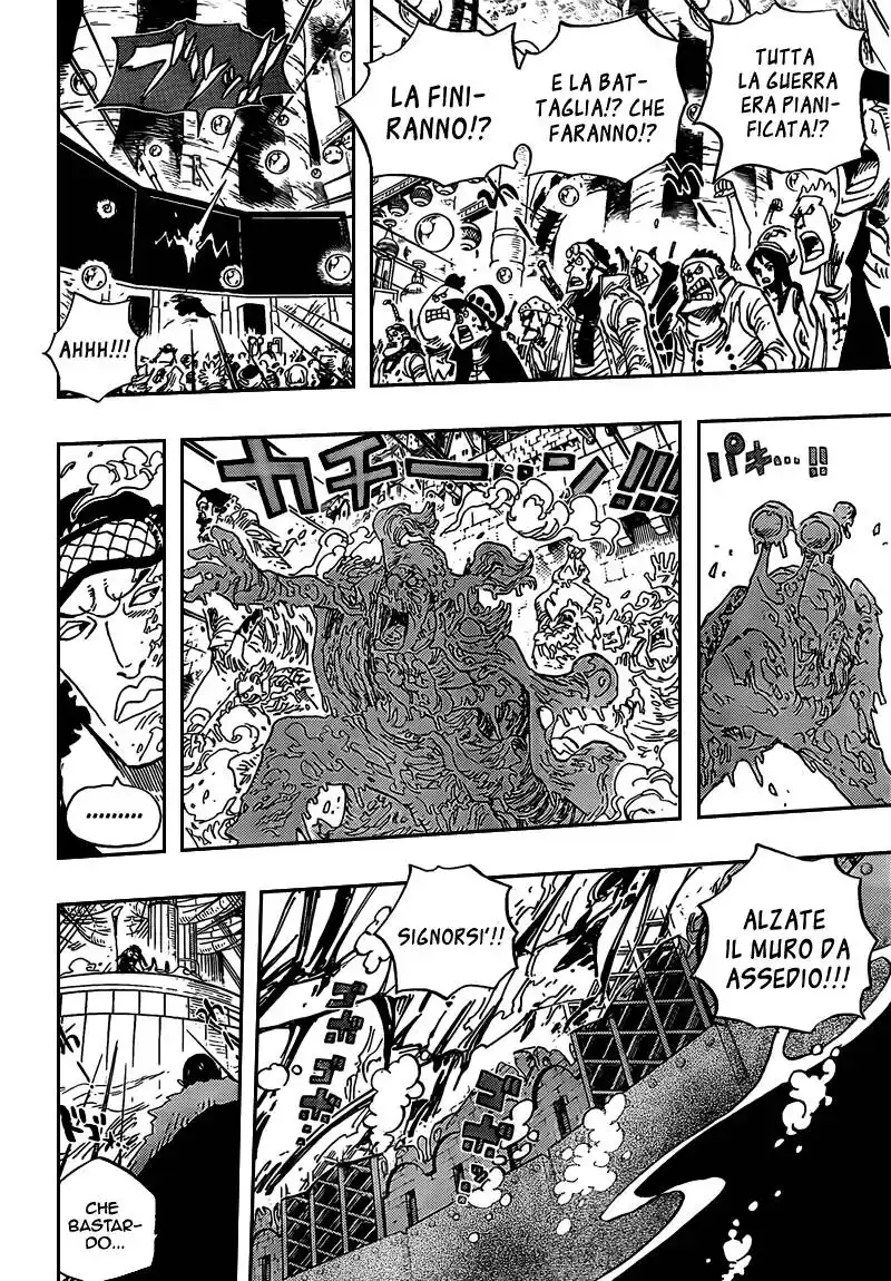 One Piece Capitolo 563 page 9