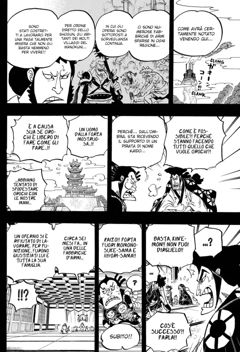 One Piece Capitolo 968 page 13