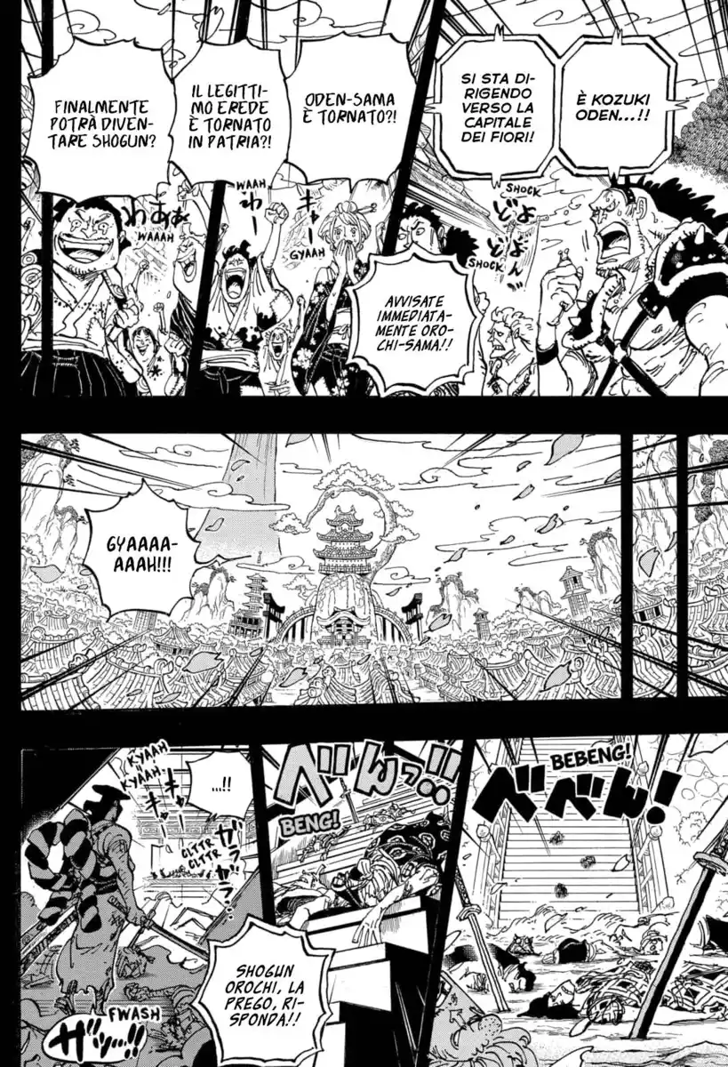 One Piece Capitolo 968 page 17