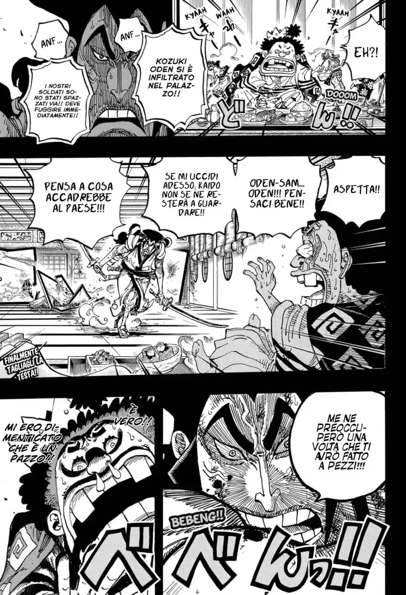 One Piece Capitolo 968 page 18