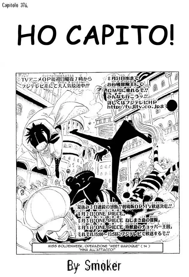 One Piece Capitolo 376 page 1