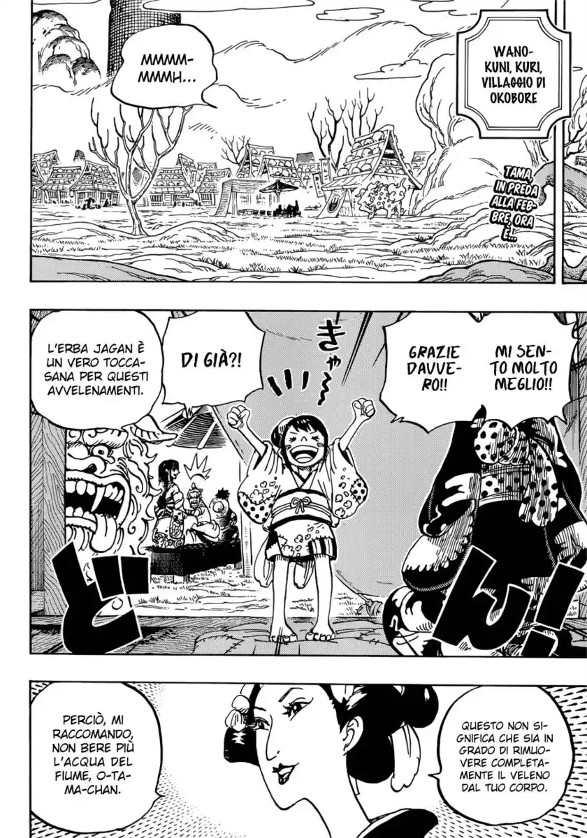 One Piece Capitolo 914 page 3