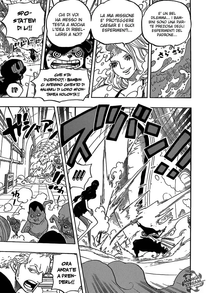 One Piece Capitolo 686 page 14