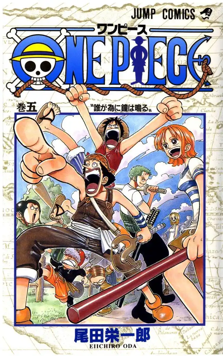 One Piece Capitolo 36 page 1